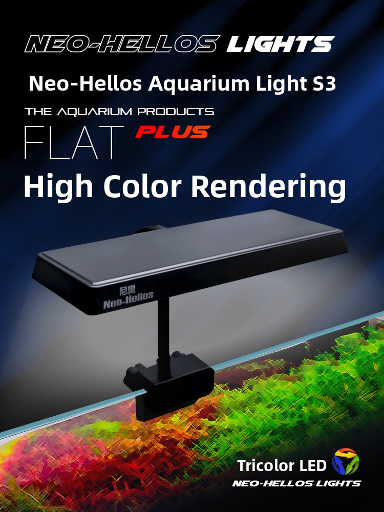 Aquarium Plant Growth - Neo S3 Full Spectrum Plant Growth