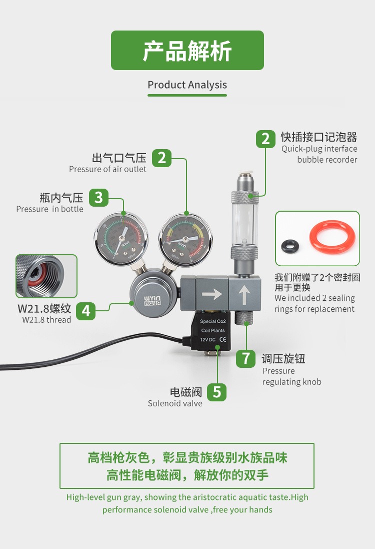 Aquarium CO2 Regulator Dual Me - Co2 Regulator Dual Stage review and price