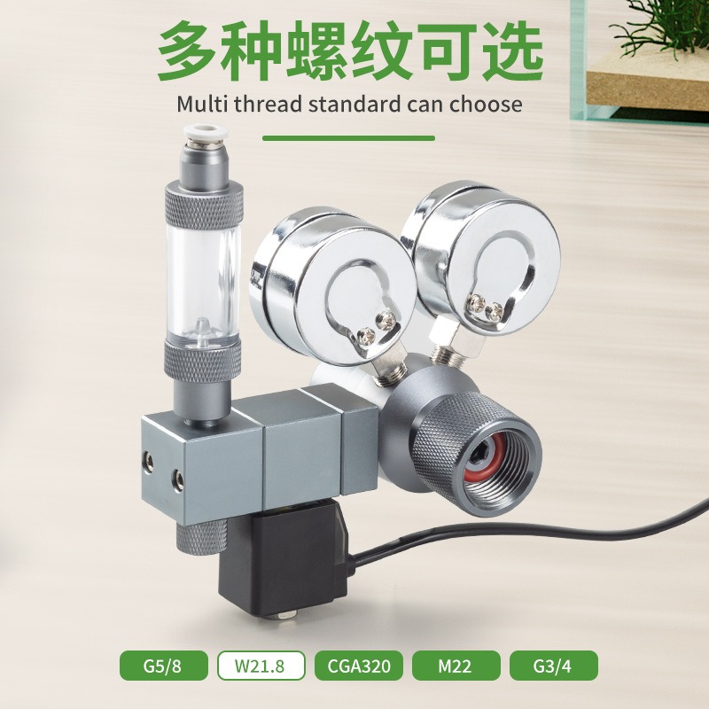 Aquarium CO2 Regulator Dual Me - Co2 Regulator Dual Stage review and price