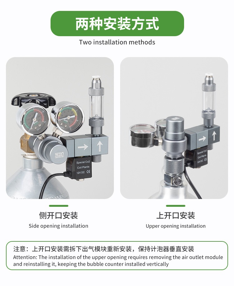 Aquarium CO2 Regulator Dual Me - Co2 Regulator Dual Stage review and price