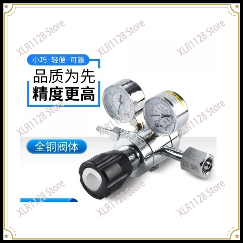 Dual Stage Brass Pressure Redu - Co2 Regulator Dual Stage review and price