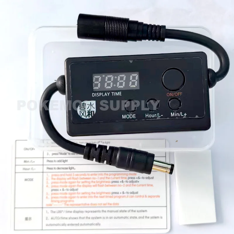 S2 PRO Aquarium Smart LED Cont - Aquarium Plant Iron review and price