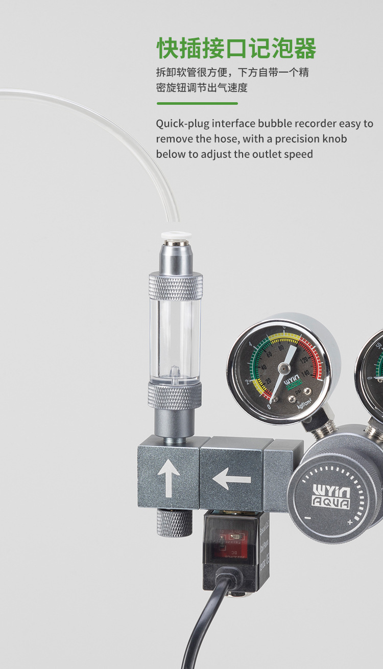 Aquarium CO2 Regulator Dual Me - Co2 Regulator Dual Stage review and price