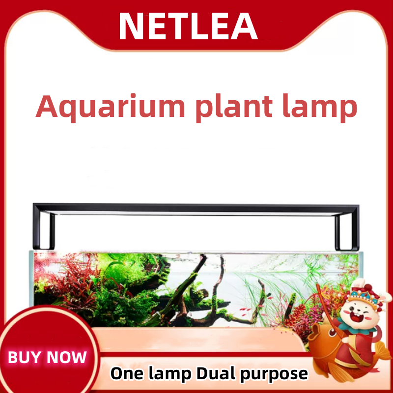 NETLEA 540S/590S Aquarium Full - Aquarium Plant Growth review and price