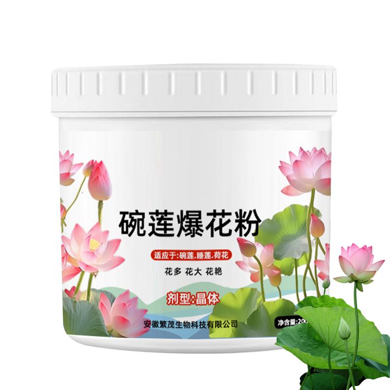 200g Natural Water Lily Flower - Aquarium Plant Nutrients review and price