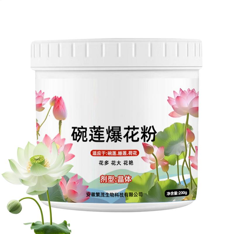 200g Natural Water Lily Flower - Aquarium Plant Nutrients review and price