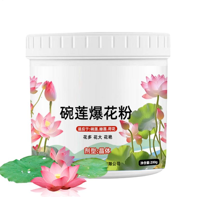 200g Natural Water Lily Flower - Aquarium Plant Nutrients review and price