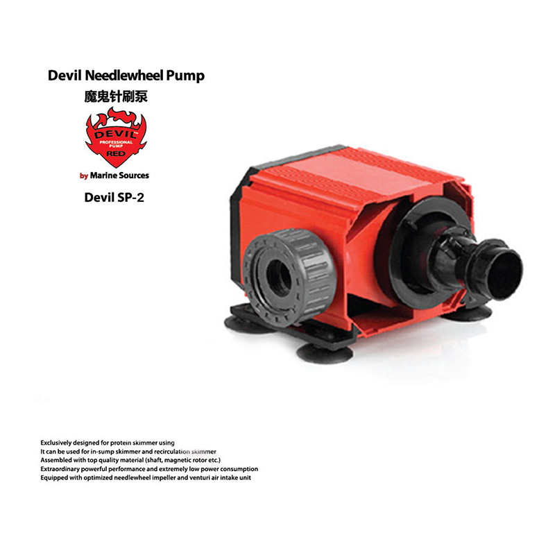 Red Devil Needle Wheel Pump De - Aquarium Plant Iron review and price